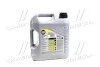 Масло моторное Liqui Moly Top Tec 4100 5W-40 (4 л) LIQUI MOLY 7547 (фото 3)