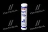 Смазка для подшипников и карданных крестовин - Liqui Moly Mehrzweckfett 0,4 кг LIQUI MOLY 7562/3552 (фото 1)