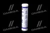 Смазка для подшипников и карданных крестовин - Liqui Moly Mehrzweckfett 0,4 кг LIQUI MOLY 7562/3552 (фото 2)