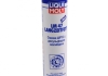 МАСЛО ШРУС С ДИСУЛЬФИДОМ МОЛИБДЕНА LM 47 МоS2 LANGZEITFETT 0,4КГ LIQUI MOLY 7574 (фото 1)