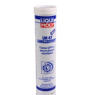 МАСЛО ШРУС С ДИСУЛЬФИДОМ МОЛИБДЕНА LM 47 МоS2 LANGZEITFETT 0,4КГ LIQUI MOLY 7574