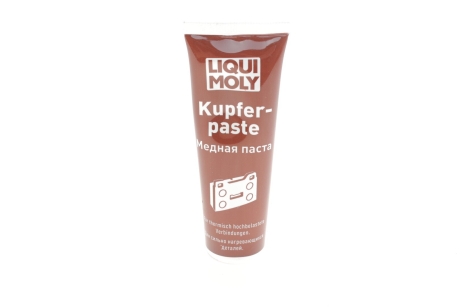 Змазка Kupfer-Paste 0.1л LIQUI MOLY 7579