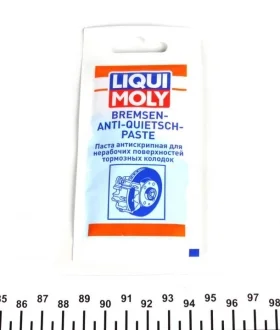 Змазка жаростійка для гальмівної системи Bremse Anti-Quietsch Paste (10 г) (=3078) LIQUI MOLY 7585