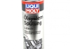 М’ЯКИЙ ОЧИЩУВАЧ МАСЛЯНОЇ СИСТЕМИ OLSYSTEM SPULUNG LIGHT 0,3Л LIQUI MOLY 7590 (фото 1)