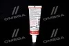 Герметик 35мл. LIQUI MOLY 7652/1099 (фото 3)
