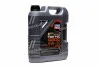 Моторна олива 5л LIQUI MOLY 7661/8973 (фото 1)