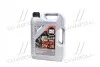 Масла моторные Liqui Moly TOP TEC 4300 5W-30 (Канистра 5л) LIQUI MOLY 8031/2324 (фото 1)