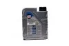 Олива моторна Liqui Moly TOP TEC 4600 5W-30 (Каністра 1л) LIQUI MOLY 8032 (фото 3)