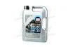 Масло моторное Liqui Moly Top Tec 4600 5W-30 (5 л) LIQUI MOLY 8033 (фото 1)