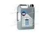 Масло моторное Liqui Moly Top Tec 4600 5W-30 (5 л) LIQUI MOLY 8033 (фото 3)