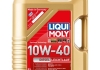 Олія двигуна LIQUI MOLY 8034 (фото 1)