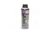 Спрей для електрики ELECTRONIC-SPRAY 0,2 л LIQUI MOLY 8047/3110/2832 (фото 1)