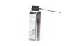 Спрей для електрики ELECTRONIC-SPRAY 0,2 л LIQUI MOLY 8047/3110/2832 (фото 2)