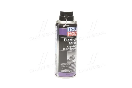 Спрей для електрики ELECTRONIC-SPRAY 0,2 л LIQUI MOLY 8047/3110/2832
