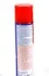 Масло универсальное Liqui Moly LM-40 MULTI-FUNKTIONS-SPRAY 0,4л LIQUI MOLY 8049 (фото 2)