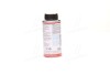 Присадка Oil Additiv 0.125л LIQUI MOLY 8352 (фото 3)