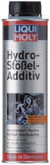 ПРИСАДКА ДЛЯ ГІДРОКОМПЕНСАТОРІВ HYDRO-STOSSEL-ADDITIV 0,3Л LIQUI MOLY 8354