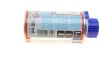 Присадка для увеличения октанового числа бензина Octane Plus (150ml) (3954=) LIQUI MOLY 8355 (фото 4)