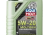 Моторна олива 5W20 1л. LIQUI MOLY 8539 (фото 1)