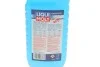 Омыватель стекла зима (1L) (-80°C) (Цитрус) LIQUI MOLY 8837 (фото 2)