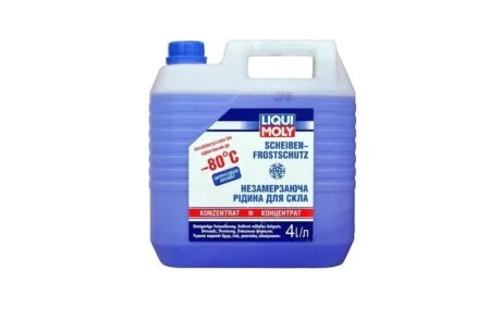 Омивач скла зима (4L) (-80°C) (Цитрус) (концентрат) LIQUI MOLY 8839