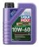 Олива двигуна LIQUI MOLY 8908 (фото 1)