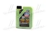 Масло моторное Liqui Moly Molygen New Generation 5W-30 (Канистра 1л) LIQUI MOLY 9041/9047 (фото 1)