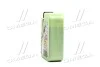 Масло моторное Liqui Moly Molygen New Generation 5W-30 (Канистра 1л) LIQUI MOLY 9041/9047 (фото 2)