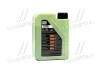 Масло моторное Liqui Moly Molygen New Generation 5W-30 (Канистра 1л) LIQUI MOLY 9041/9047 (фото 3)