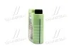 Масло моторное Liqui Moly Molygen New Generation 5W-30 (Канистра 1л) LIQUI MOLY 9041/9047 (фото 4)