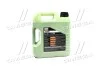 Масло моторное Liqui Moly Molygen New Generation 5W-30 (Канистра 4л) LIQUI MOLY 9042/9089 (фото 3)