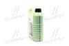 Масло моторное Liqui Moly Molygen New Generation 5W-30 (Канистра 4л) LIQUI MOLY 9042/9089 (фото 4)