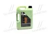 Масло моторное Liqui Moly Molygen New Generation 5W-30 (Канистра 5л) LIQUI MOLY 9043/9952 (фото 3)