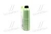 Масло моторное Liqui Moly Molygen New Generation 5W-30 (Канистра 5л) LIQUI MOLY 9043/9952 (фото 4)