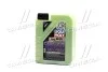 Олива моторна Liqui Moly Molygen New Generation 5W-40 (Каністра 1л) LIQUI MOLY 9053 (фото 1)