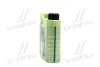 Олива моторна Liqui Moly Molygen New Generation 5W-40 (Каністра 1л) LIQUI MOLY 9053 (фото 4)