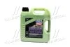 Масло моторное Liqui Moly Molygen New Generation 5W-40 (4 л) LIQUI MOLY 9054 (фото 1)