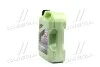 Масло моторное Liqui Moly Molygen New Generation 5W-40 (4 л) LIQUI MOLY 9054 (фото 2)