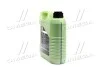 Масло моторное Liqui Moly Molygen New Generation 5W-40 (4 л) LIQUI MOLY 9054 (фото 4)