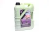 Олива моторна Liqui Moly Molygen New Generation 5W-40 (Каністра 5л) LIQUI MOLY 9055/8536 (фото 1)