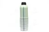 Олива моторна Liqui Moly Molygen New Generation 5W-40 (Каністра 5л) LIQUI MOLY 9055/8536 (фото 2)
