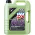 Масло моторное Liqui Moly Molygen New Generation 5W-40 (5 л) LIQUI MOLY 9055 (фото 1)