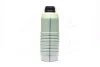 Олива моторна Liqui Moly Molygen New Generation 10W-40 (Каністра 4л) LIQUI MOLY 9060/8538 (фото 2)