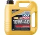 Масло моторное Liqui Moly Leichtlauf 10W-40 (4 л) LIQUI MOLY 9501 (фото 1)