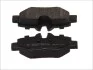 Гальмівні колодки дискові LPR 05P1246 (фото 2)