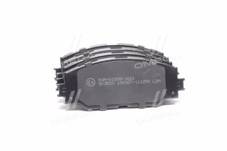 Гальмівні колодки дискові LPR 05P1258