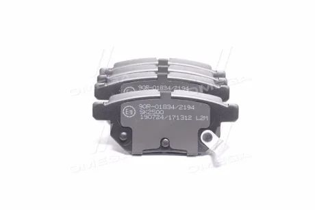Колодка гальм. диск. TOYOTA AURIS задн. (вир-во) LPR 05P1312