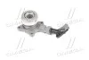 Подшипник выжимной FORD MONDEO III (Выр-во) LPR 3452 (фото 3)