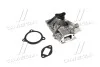 Насос водяной MAZDA 323 1.3/1.6 89- (Выр-во) LPR WP0103 (фото 1)