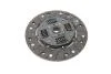 Диск сцепления Mazda 3/5 1.8/2.0 03-14 (d=228mm) LuK 323 0177 16 (фото 6)